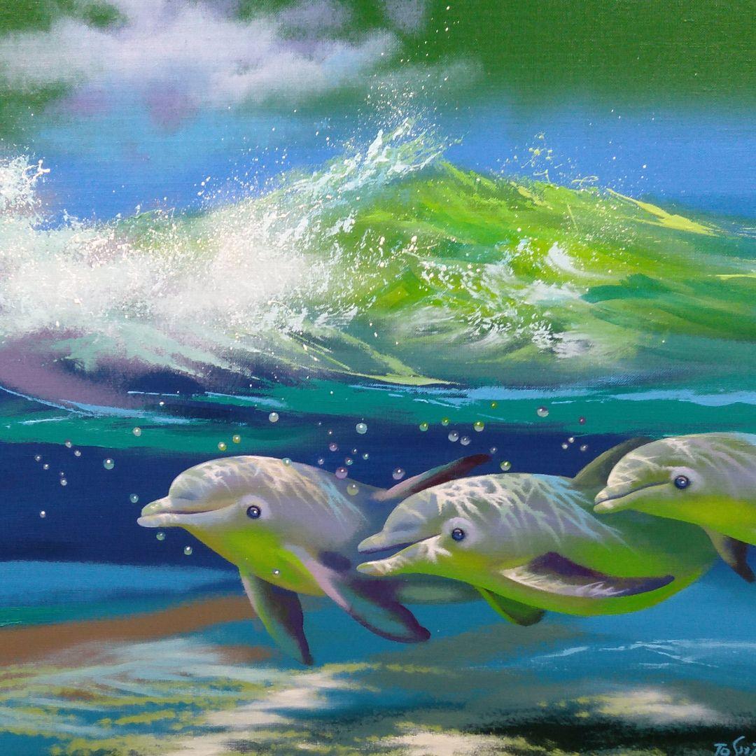 肉質油絵　横　F20　イルカ　額装仕上げ品