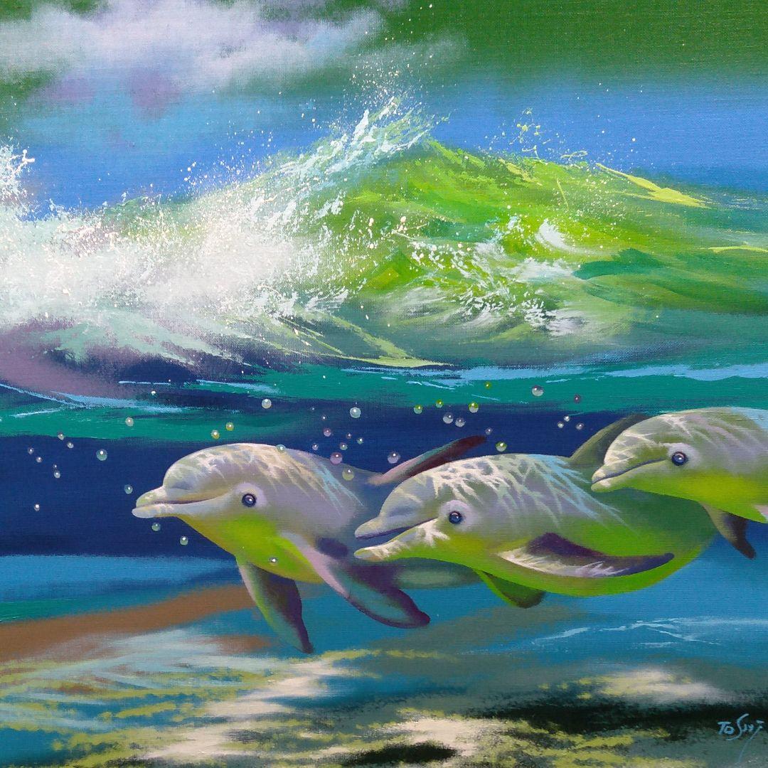 肉質油絵　横　F20　イルカ　額装仕上げ品