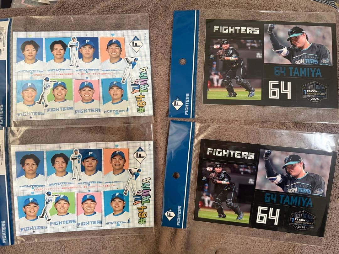 【バラ対応可】田宮裕涼 グッズ