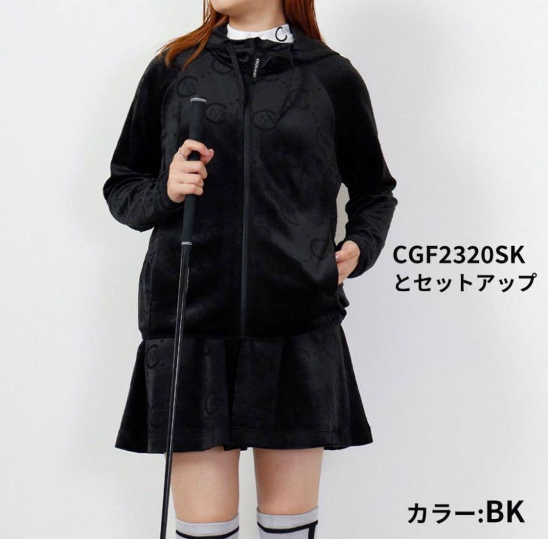 【新品】セシルマクビー　ベロアフーディー セットアップレディースゴルフウエア