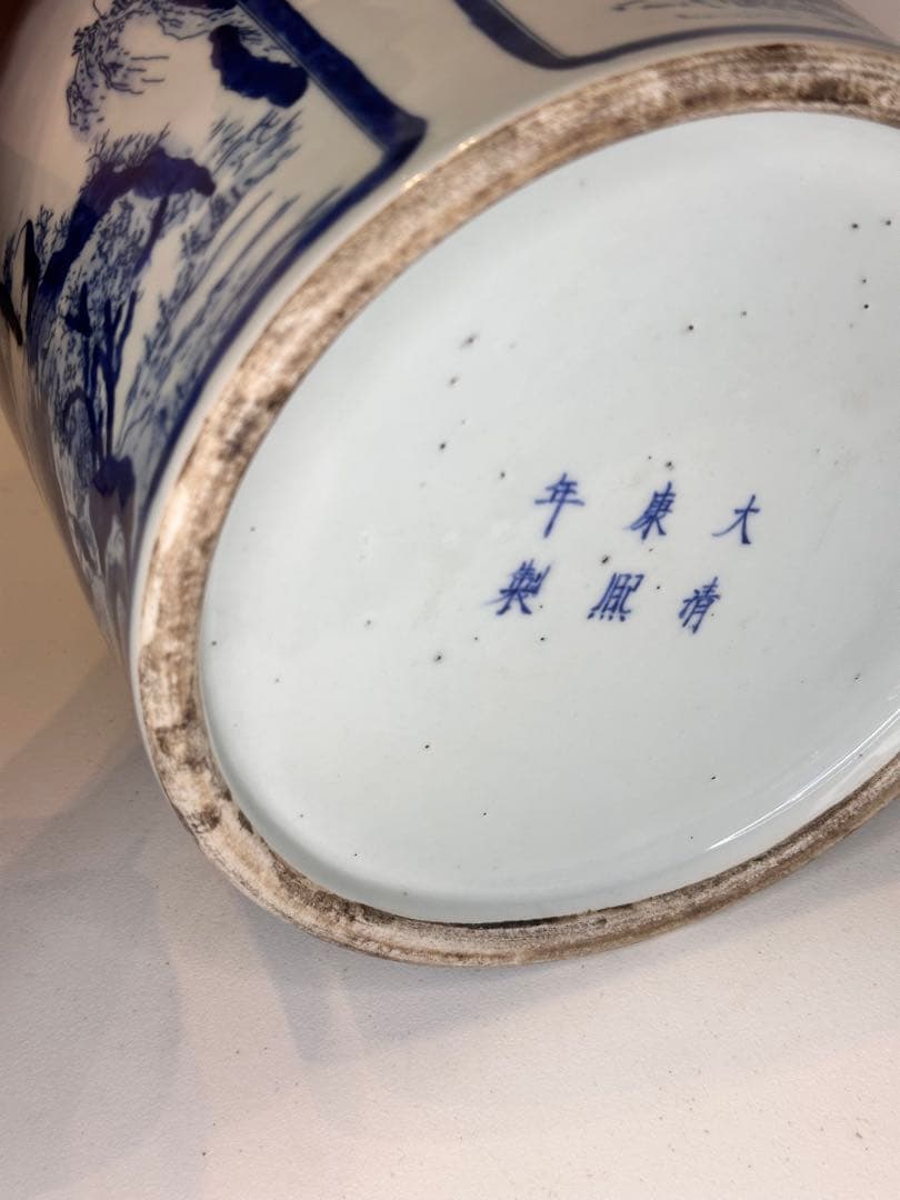 大清康熙年製底款 青花染付 建水 缸 四面開窓人物山水図 时代物 中国古美術