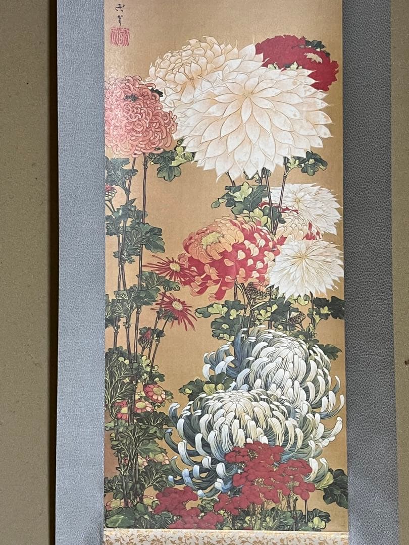 【きく国財団法人北斎館】掛け軸　 レプリカ　箱有り