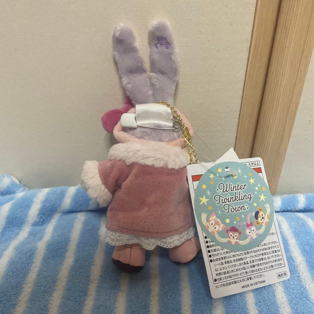 ステラルー　ぬいぐるみバッジ　トゥインクリングタウン