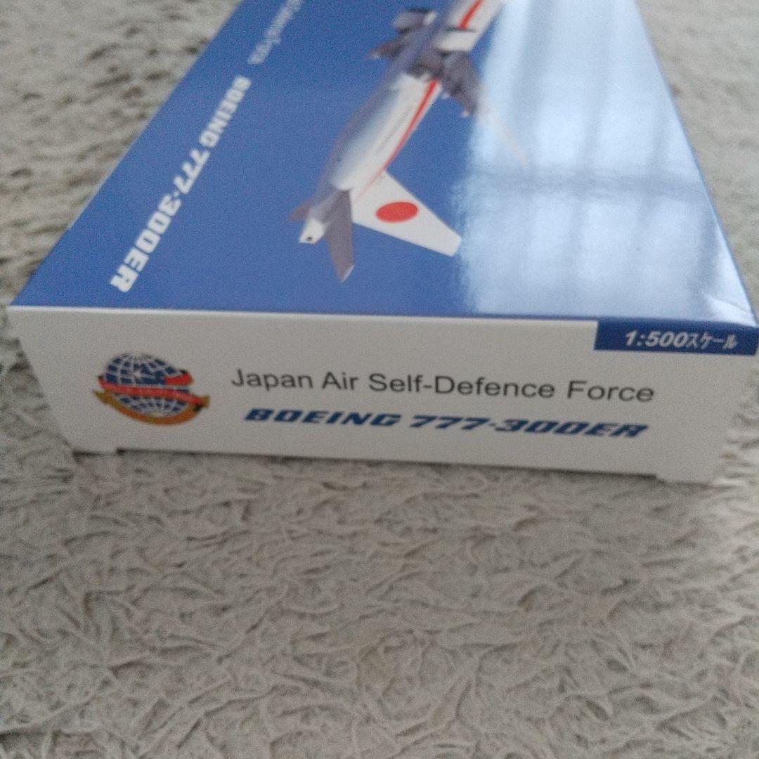 新品未開封JALボーイングBOEING777
