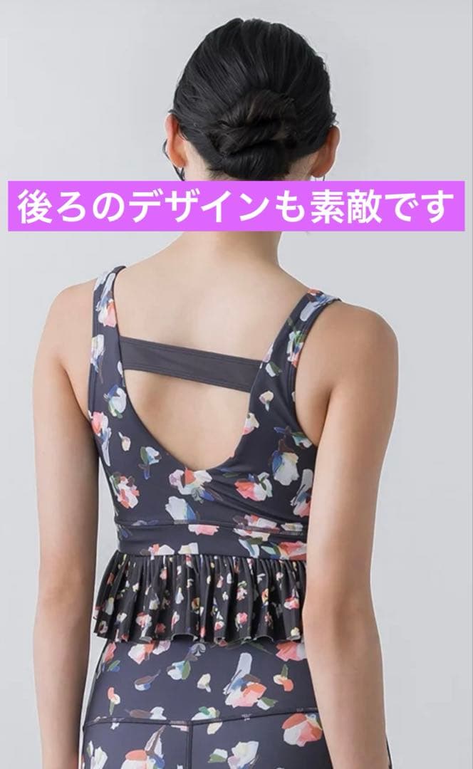 SUKALAフラワープリントトップス（Sサイズ）