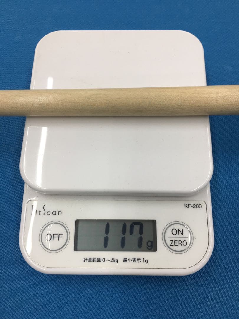 ★howキュー APシャフト★ラジアル★