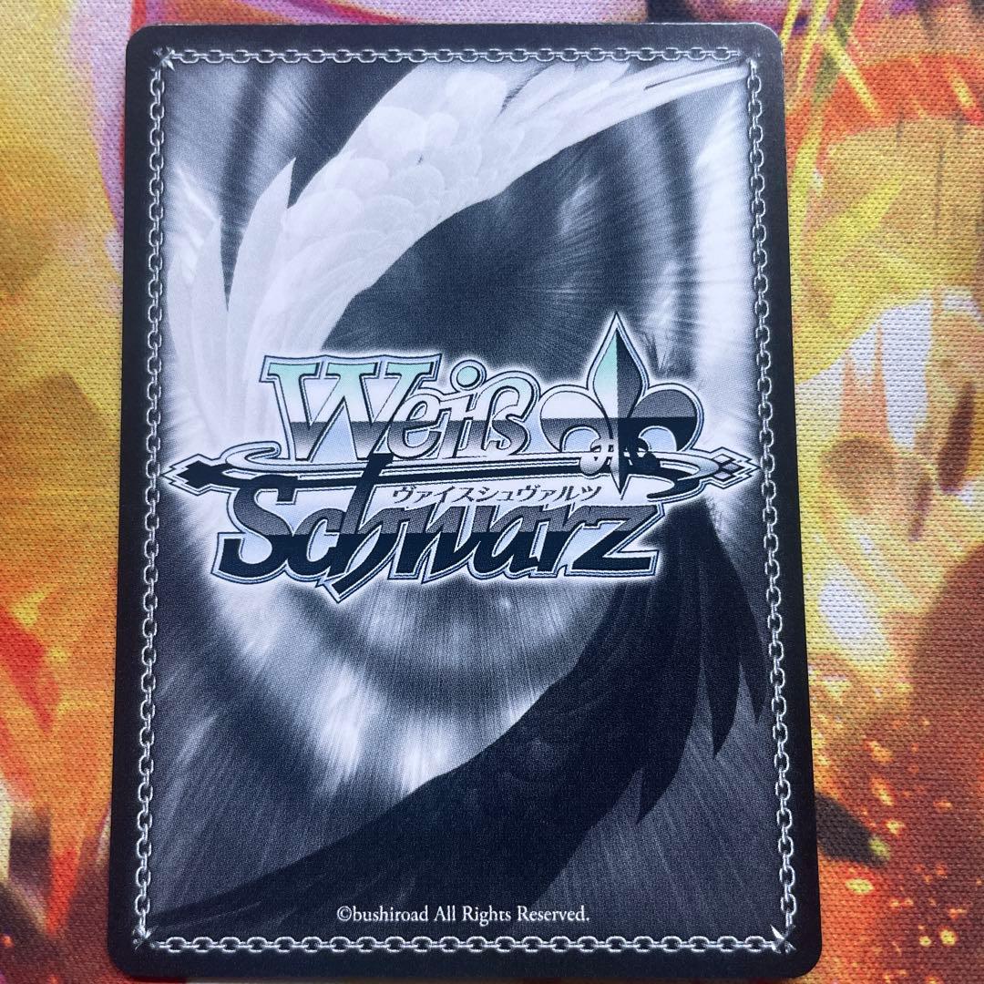 今日だってスペシャル・イヴ・サンタクロース　SP