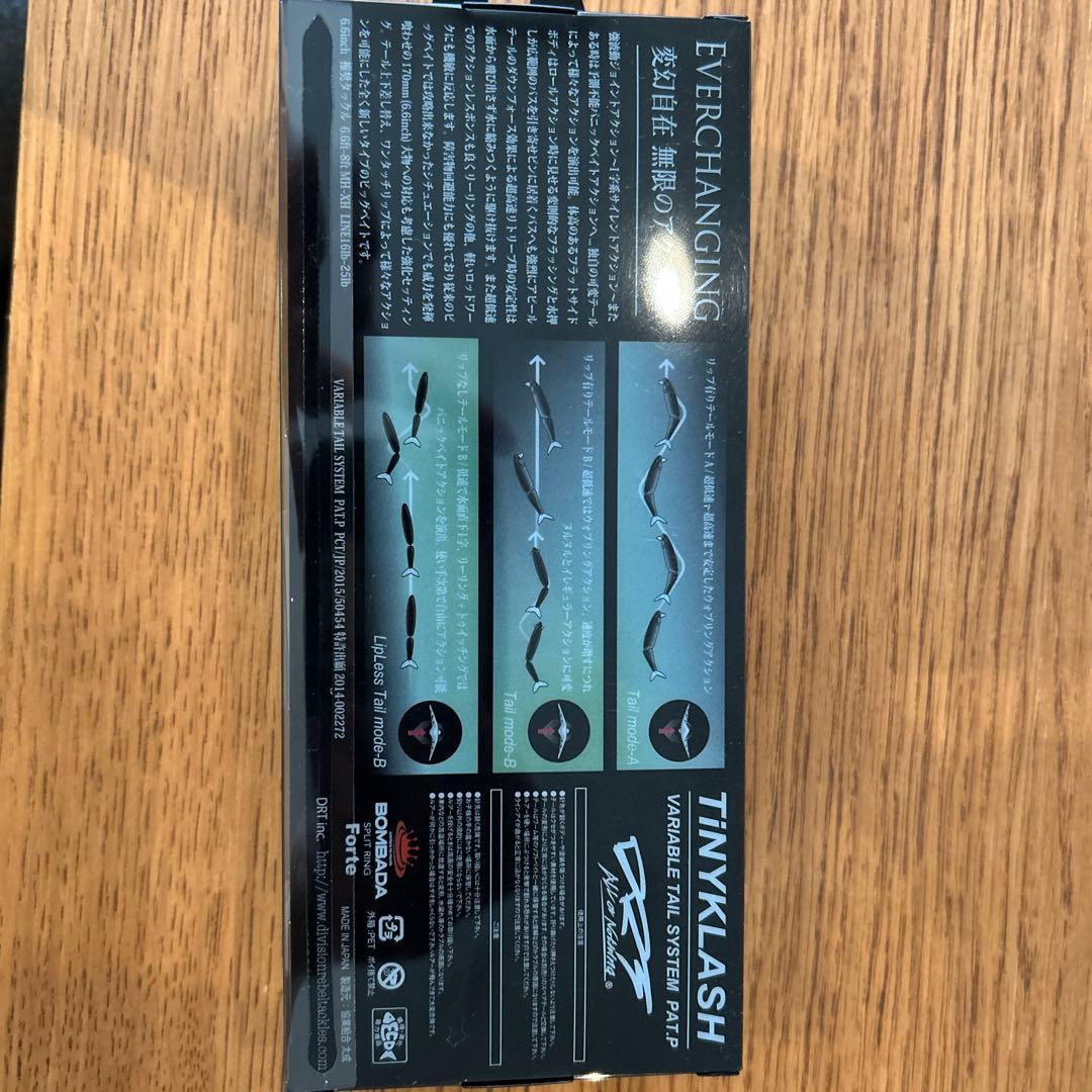 【２４時間以内発送】DRT タイニークラッシュ　low レジェンドチャート