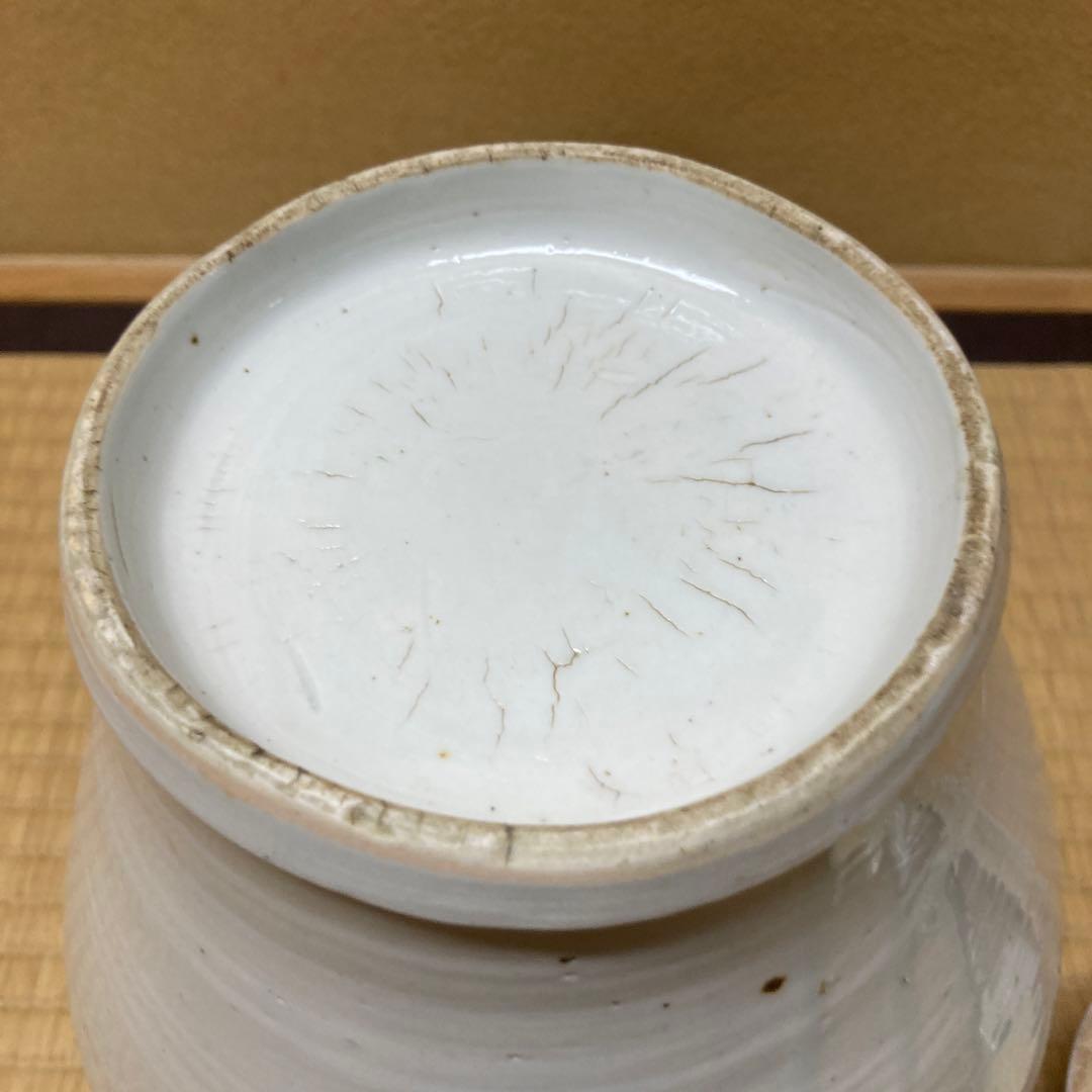 李朝白磁　蓋物壺