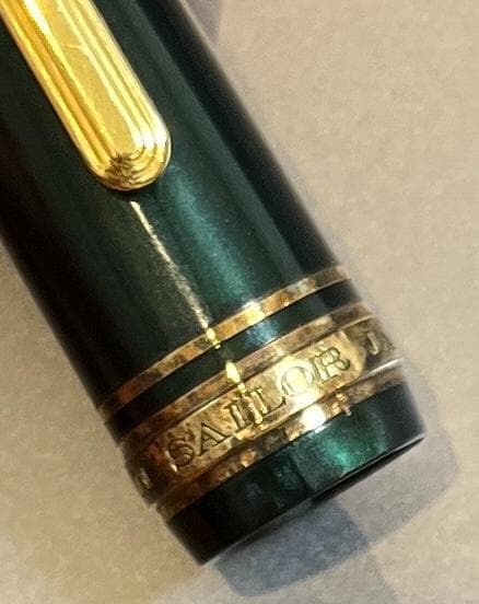 Sailor 万年筆 SHIKIORI 四季織 雪月空葉 万葉 14K