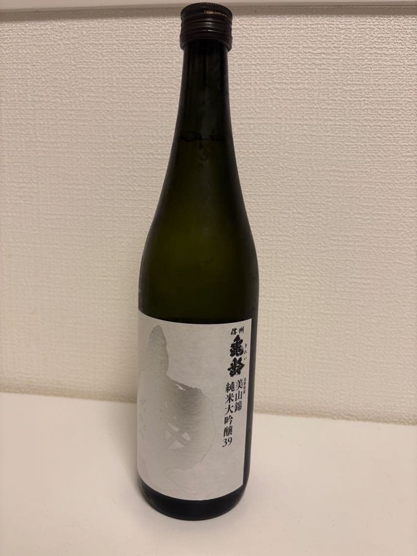 信州亀齢 純米大吟醸 美山錦 未開封