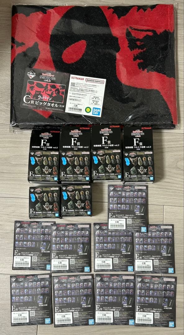 新品　ウルトラマン　フィギュア