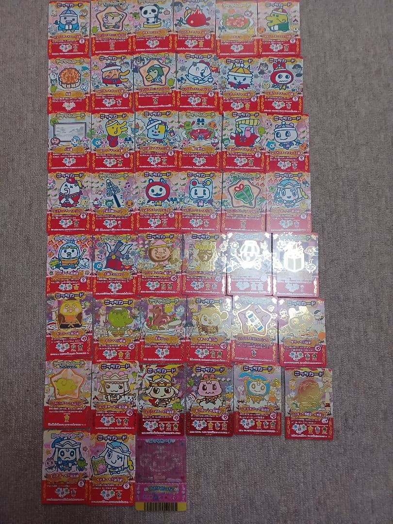 貴重 ★たまごっちとふしぎな絵本 1章～5章 コンプ プロモカード 235枚