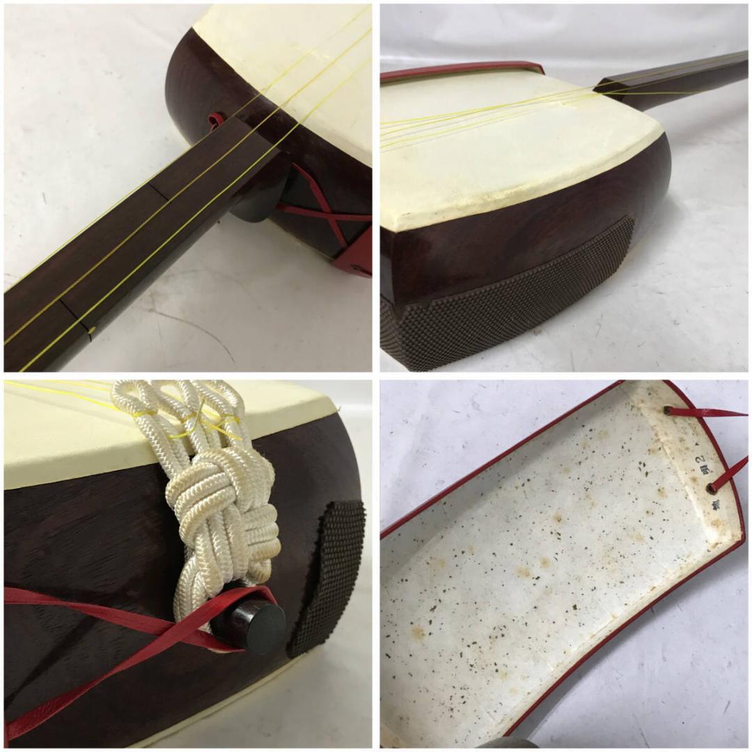 海宝堂 三味線 バチ 鼈甲 撥 糸巻 銅掛 ハードケース ソフトケース 付属品