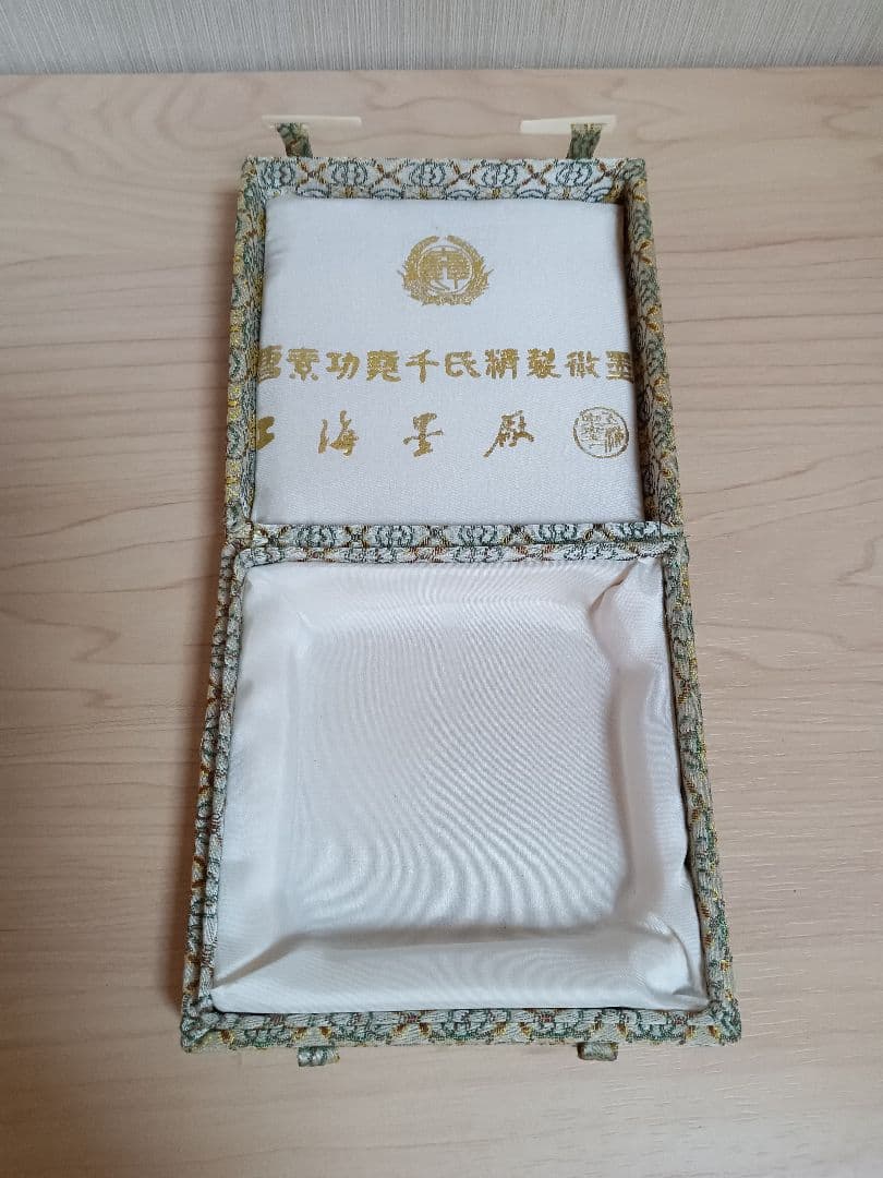 未使用・匿名配送★ 彷古蔵墨　固形墨　中国　古墨　唐墨　箱付き