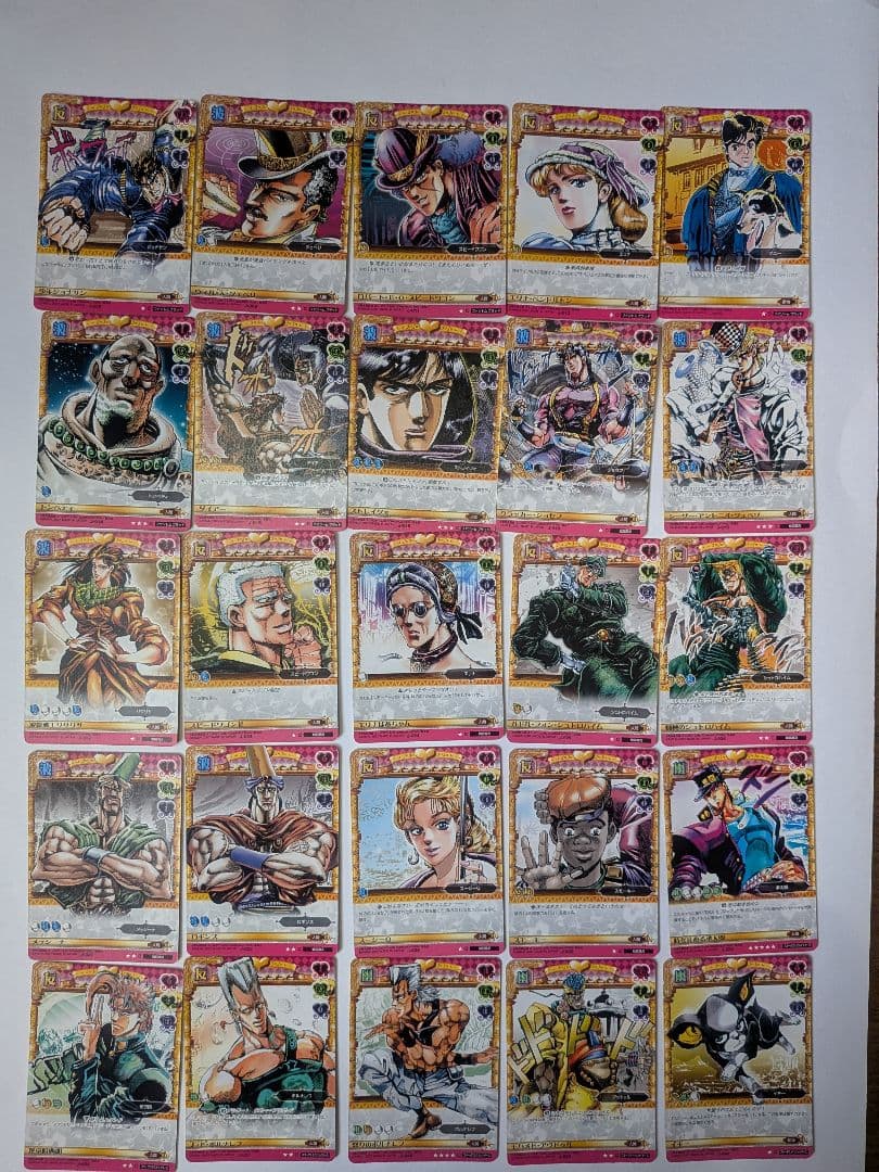 ジョジョの奇妙な冒険 トレーディングカード まとめ　179枚 (84種類)