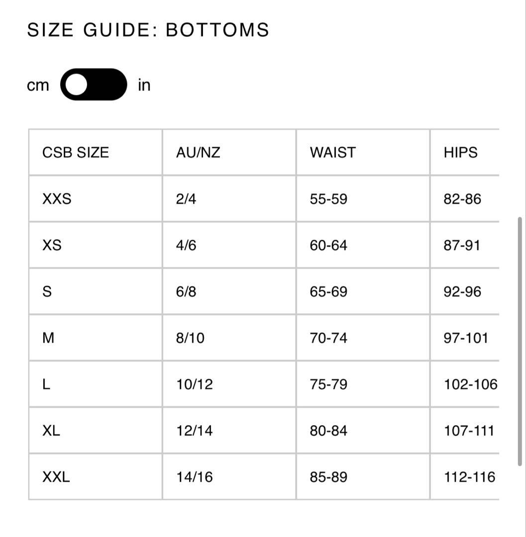 【美品】CSB スクランチレギンス