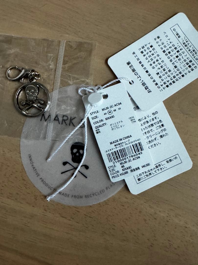 極美品！　MARK & LONA メンズフリース　カーキ　46サイズ