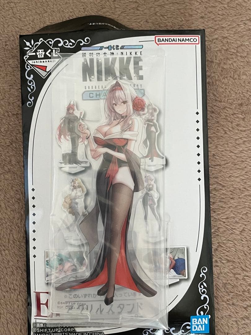 勝利の女神NIKKE 一番くじ B賞 シンデレラ おまけ付き