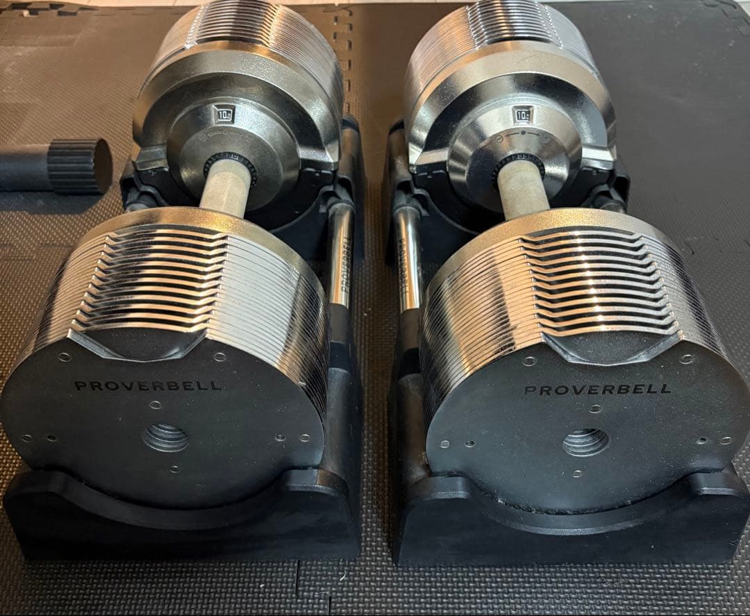 PROVERBELL（プロバーベル）可変式ダンベル41.5kg②