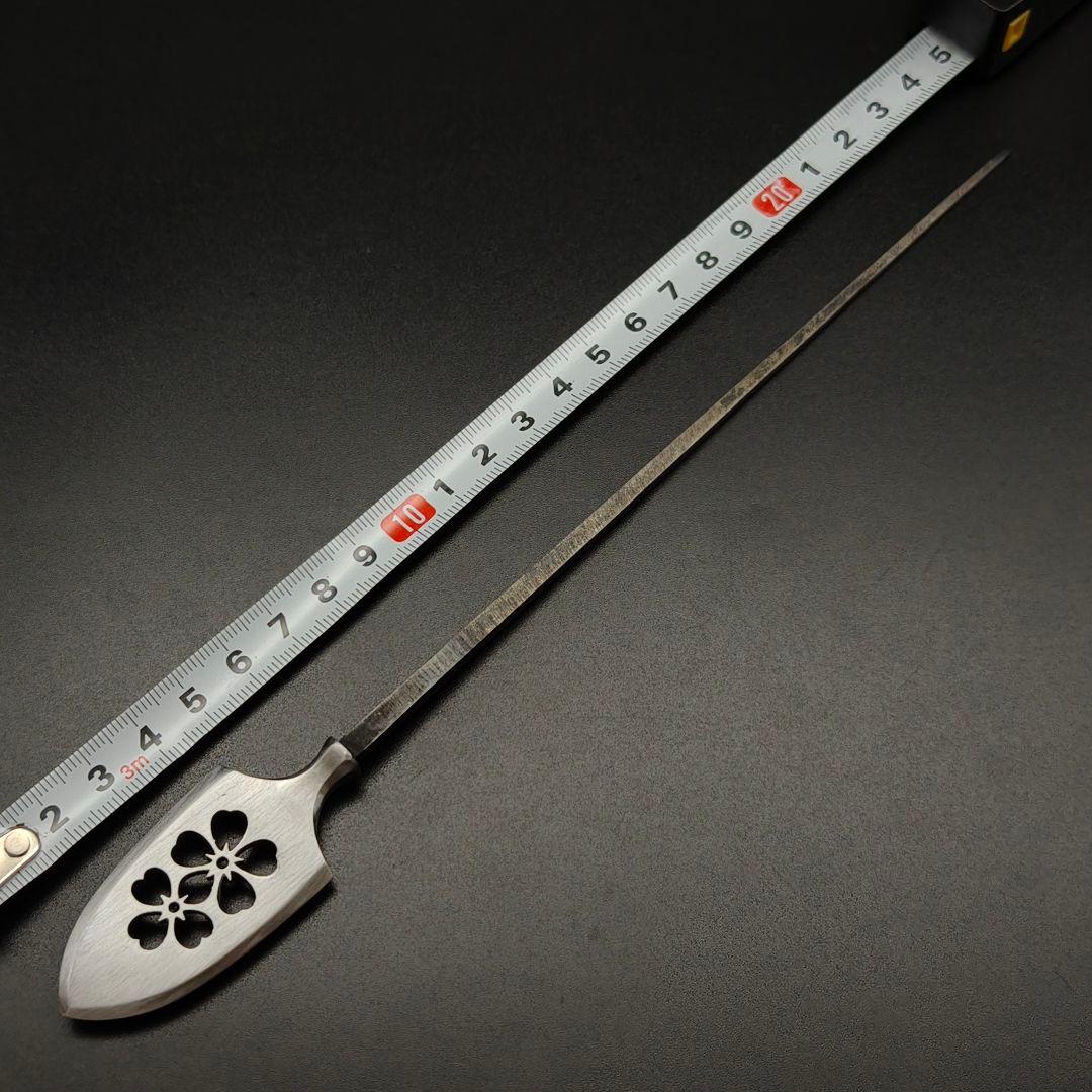年末セール武道具　矢じり　平根式　桜花透　鏃　古式　弓道具　鉄製　職人作　美術品