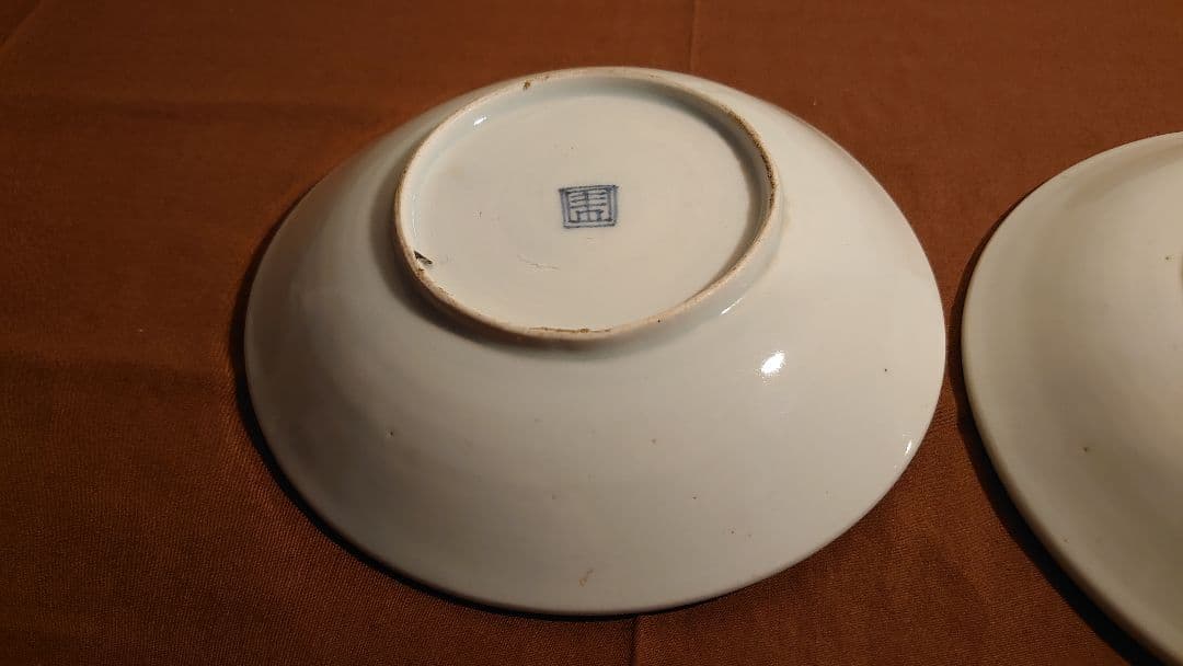 李朝　古玩　古染付　染付　中皿　菓子皿　茶道具　蔵出し　２客