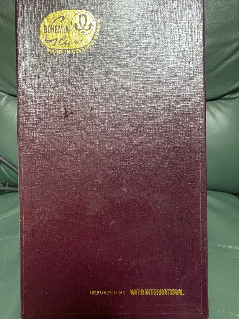 レトロ⭐️チェコスロバキア時代　ボヘミアガラスエガーマンコレクション