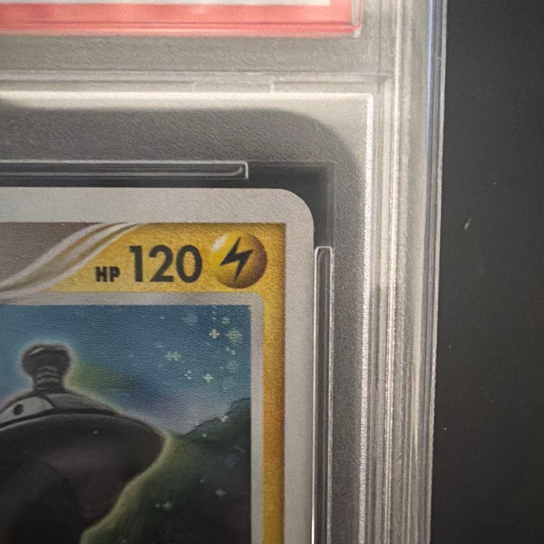 ジバコイル 対戦スターターパック ギラティナVSディアルガ PSA10