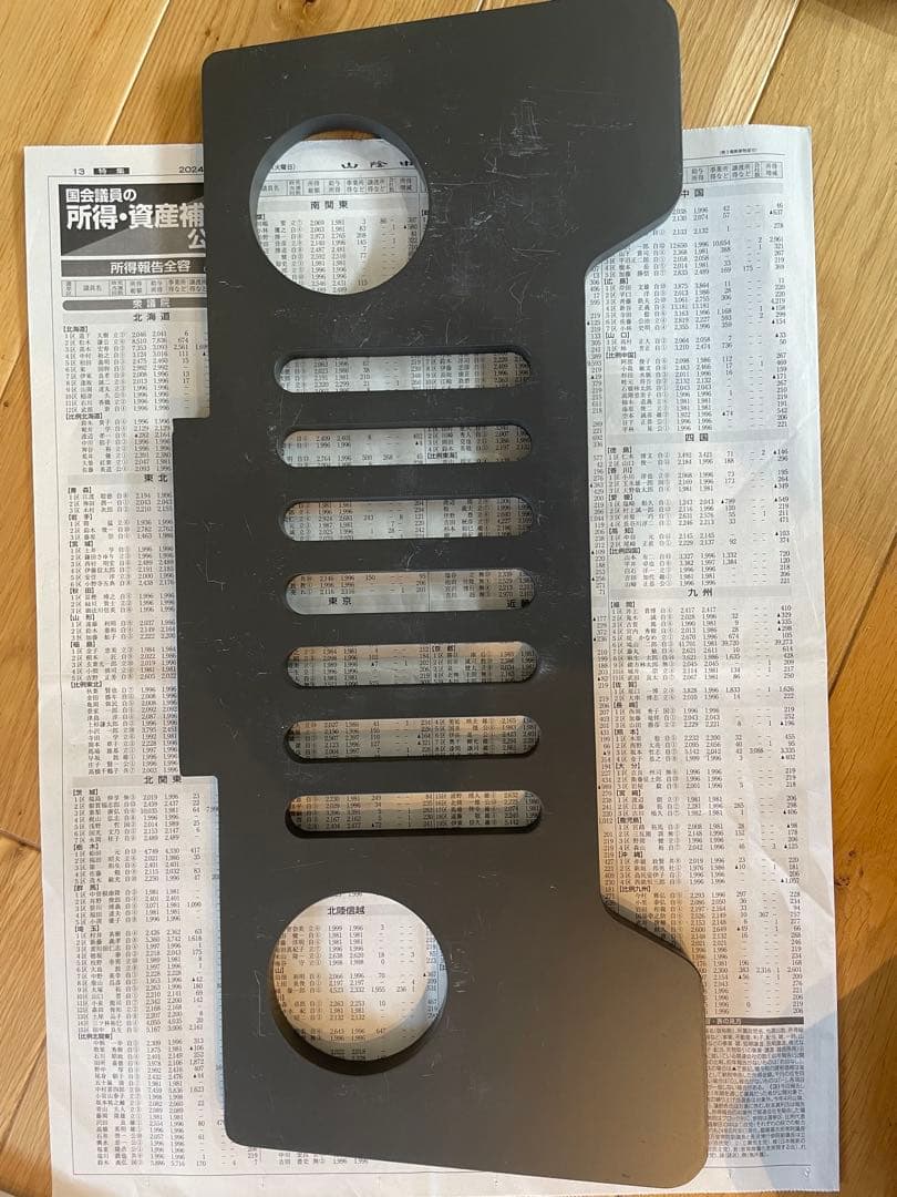 Jeep ヘキサテーブル