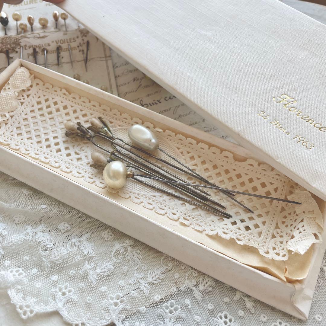 フランス　ヴィンテージ　バテーム　ボックス