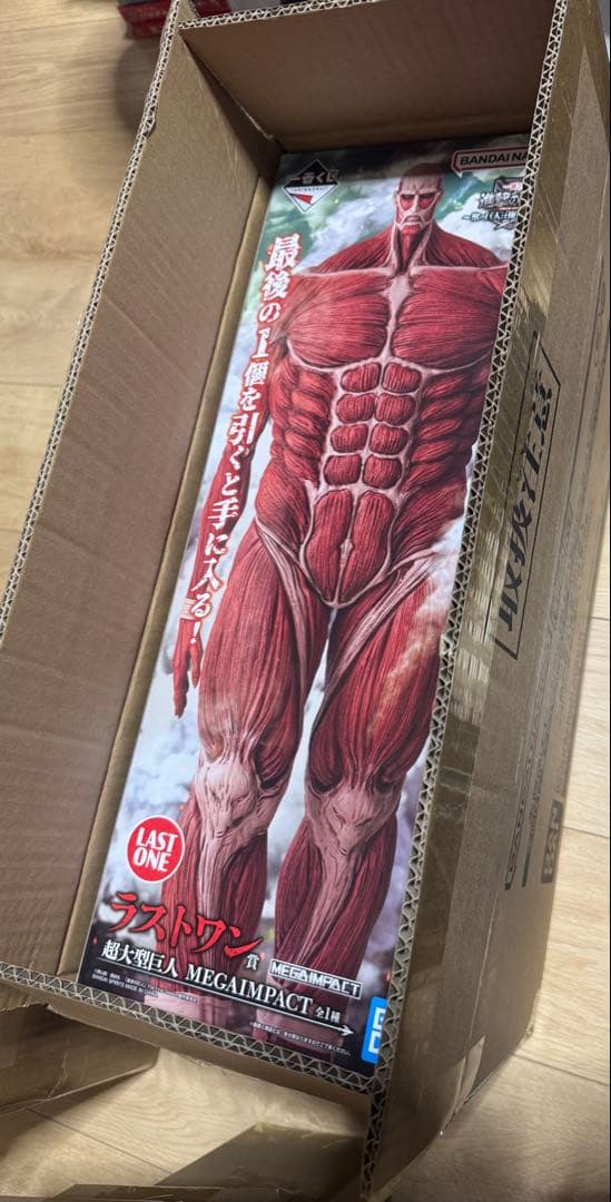 進撃の巨人　獣の巨人は俺が仕留める 1ロット67点　新品未開封　販促物付
