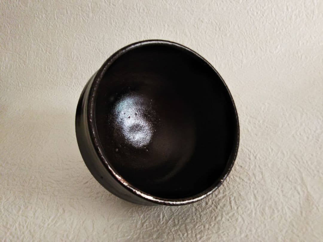 浜田庄司　黒釉茶盌　人間国宝