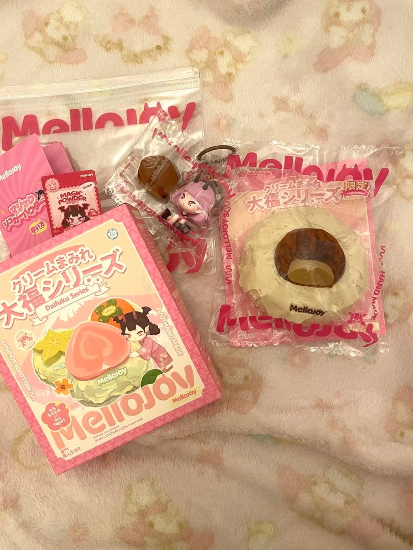 mellojoy 大福 シークレット 栗