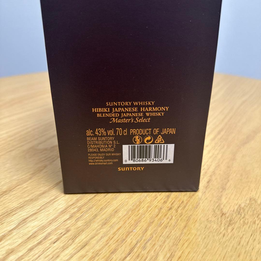 海外限定サントリー 響 ジャパニーズハーモニー マスターズセレクト