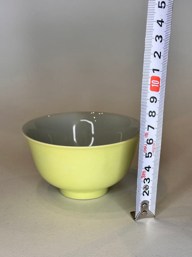 希少品 清時代 在銘 大清乾隆年制黄釉 小茶碗　茶杯　中国古美术品