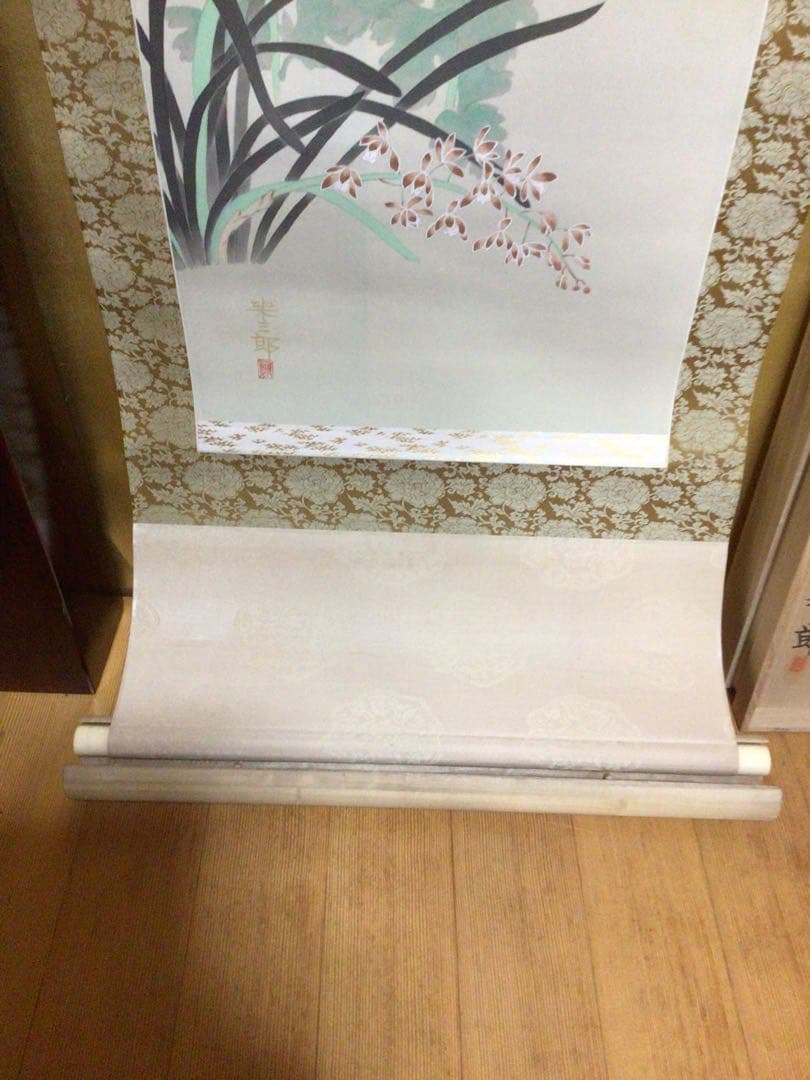 掛け軸 橋口幾三郎『四君子』 太巻二重箱