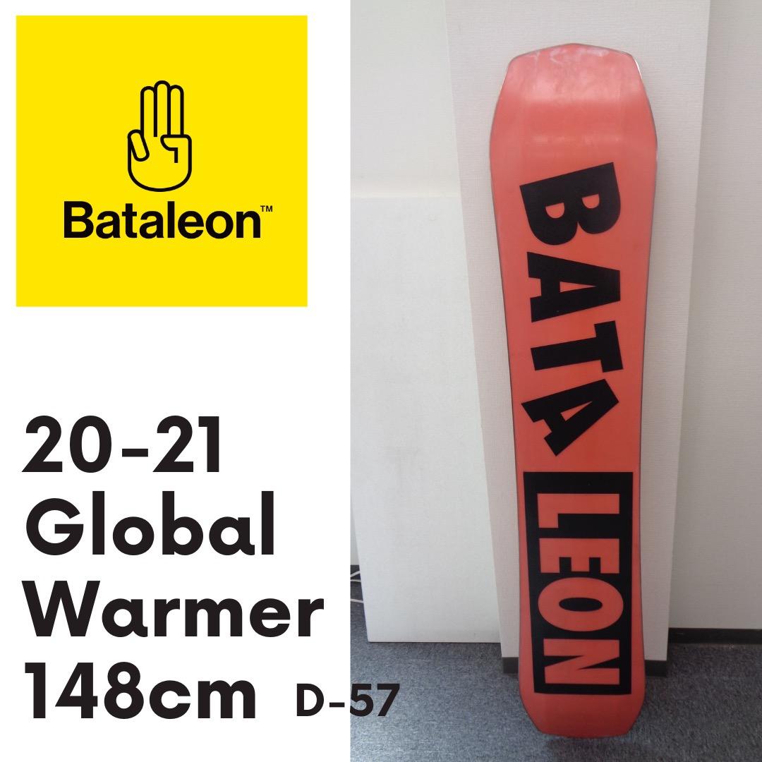 Bataleon Global Water 148cm 20-21 バタレオン