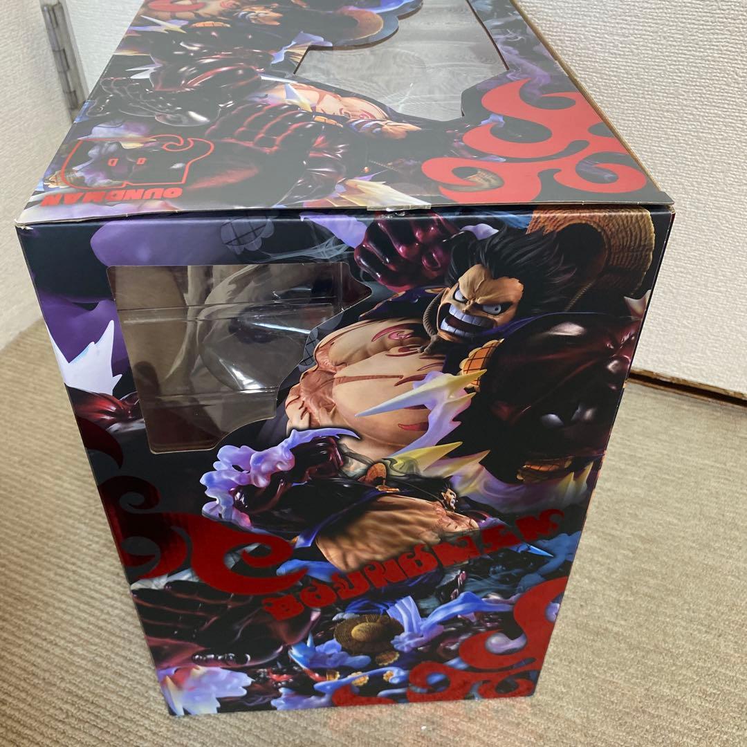 ルフィ　maximum バウンドマン　ver.2