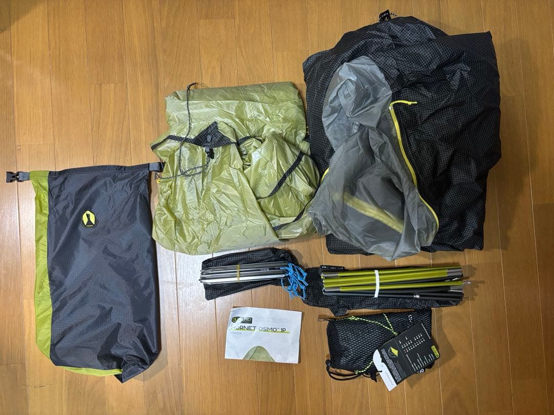 美品【NEMO】ニーモ ホーネットオズモ 1P 専用フットプリント付