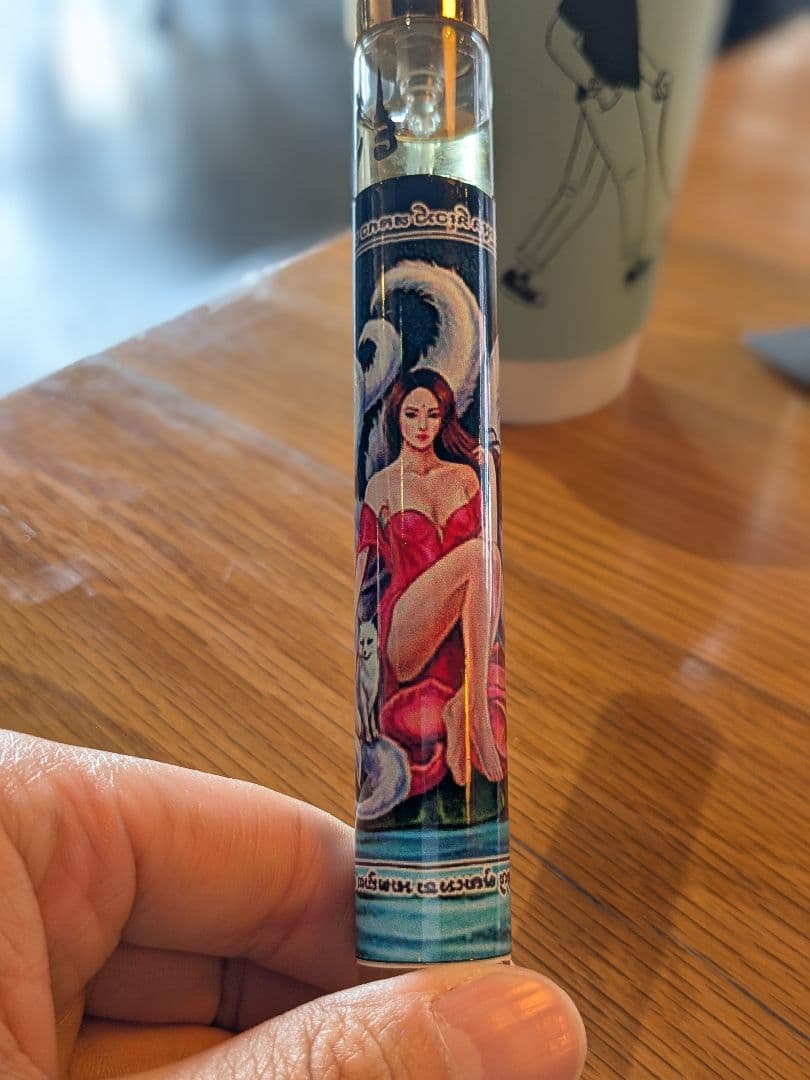 【専用】雑誌2点、OIL4点、ウサギ4点、箱4点　狐1点、宇宙愛1点で計15点！