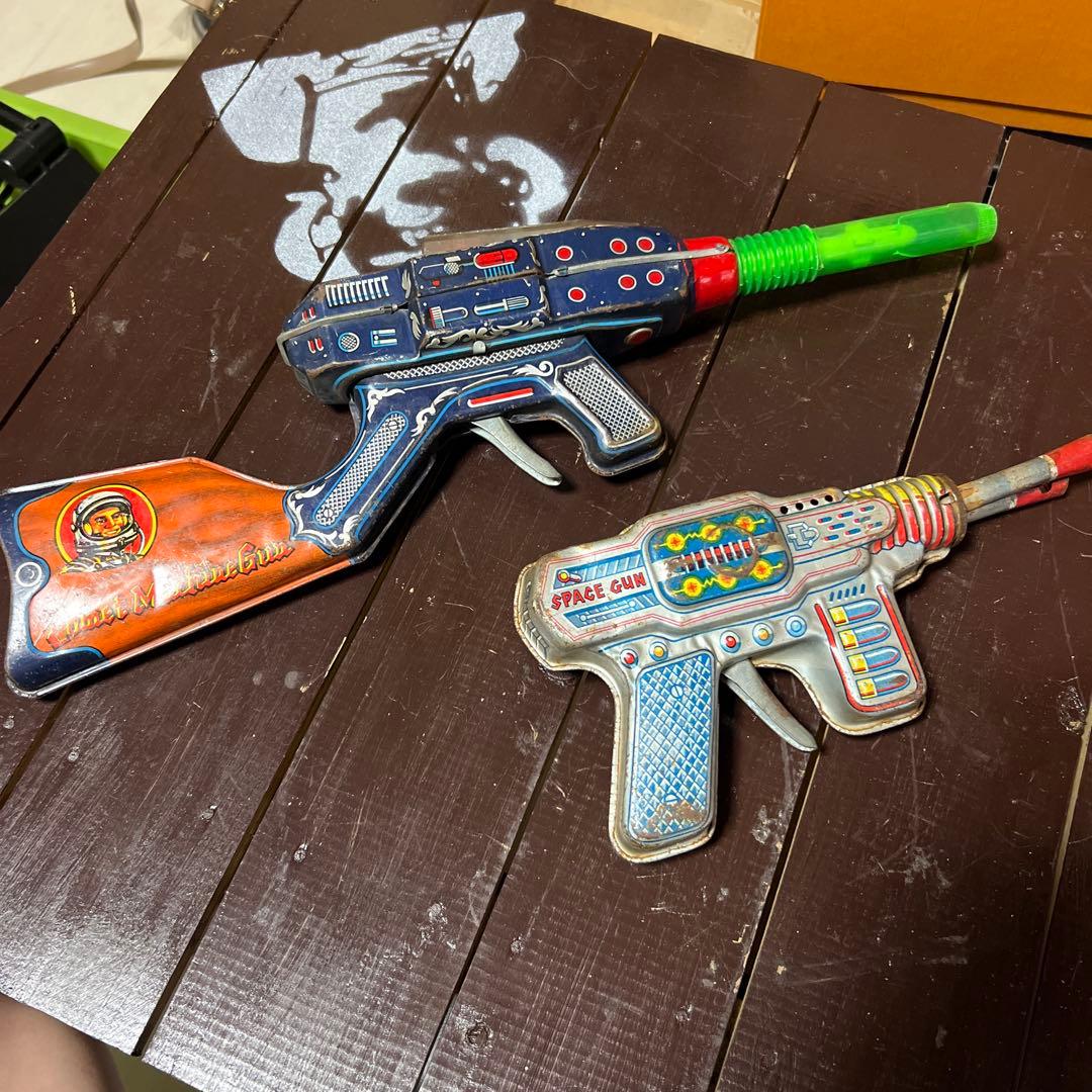 レトロ スペースガン 2点セット