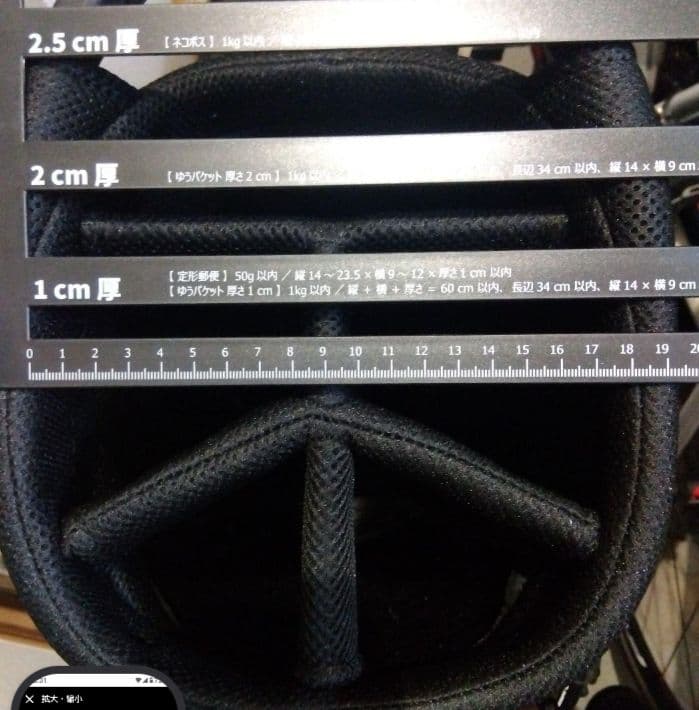 【本日限定】ZERO HALLIBURTON キャディバッグ レッドカモ