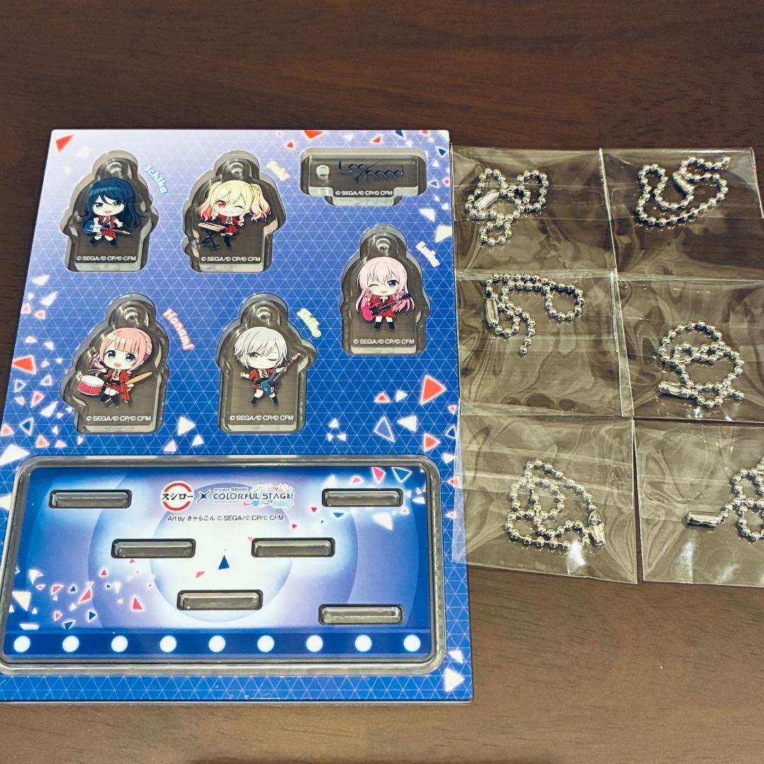 プロセカ スシローコラボ アクリルチャーム 5種コンプリートセット