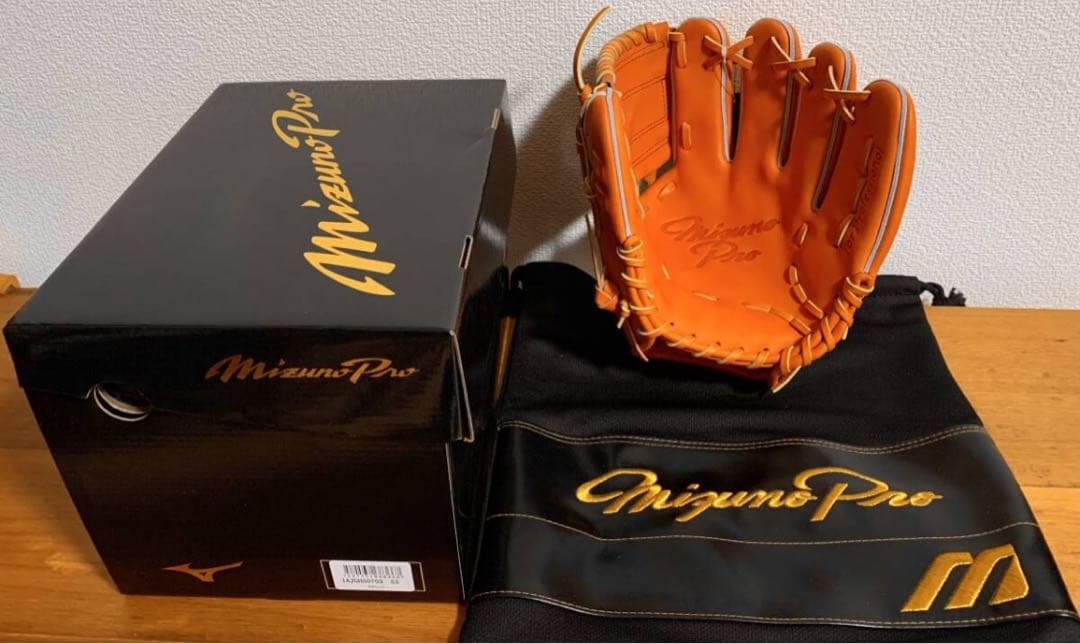 復刻 ミズノプロ Mマーク硬式 Ｄ-up Zone