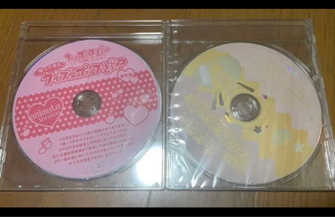 うたのプリンスさまっ グッズまとめ売 非売品CD 他