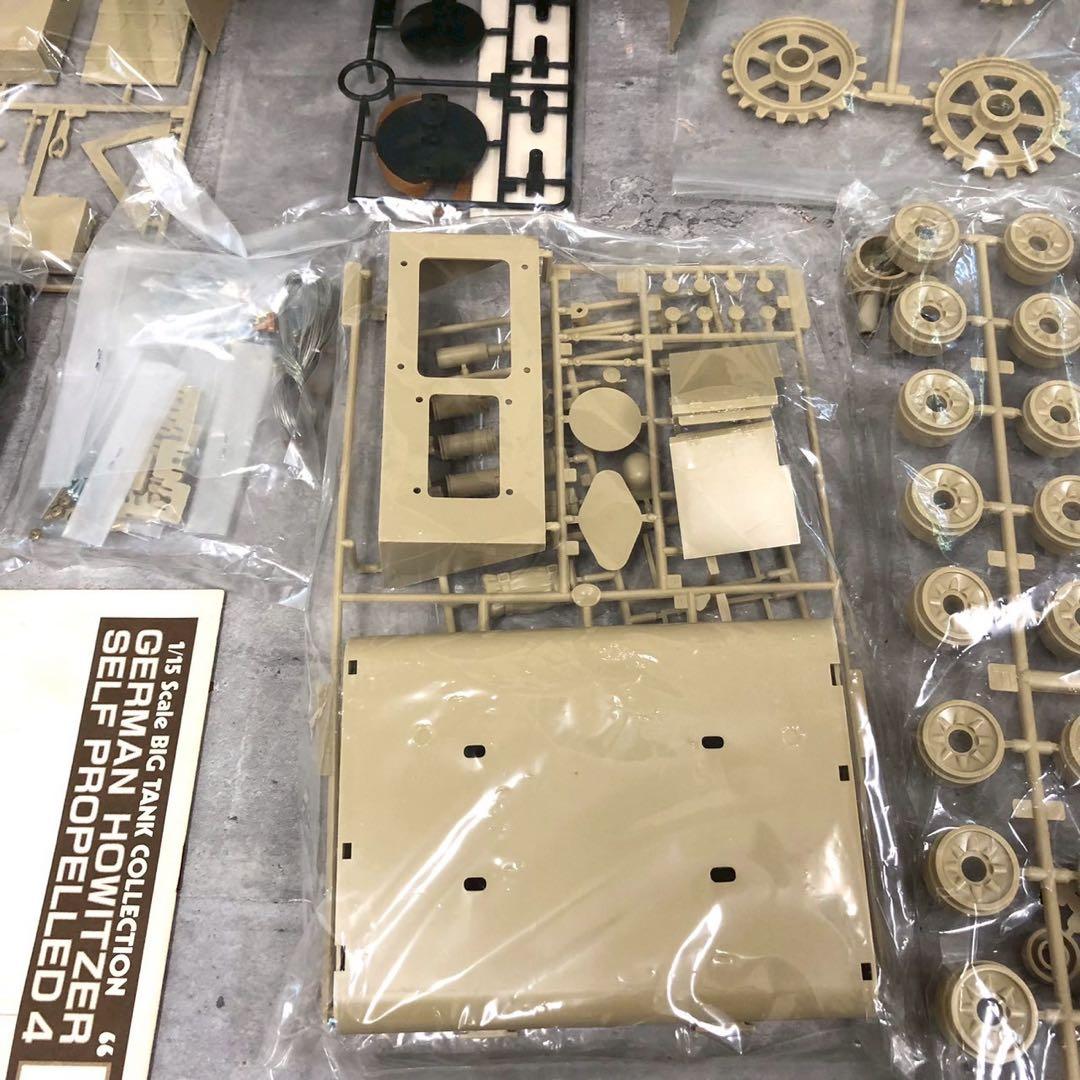 Hummel 150mm自走砲キット 1/35