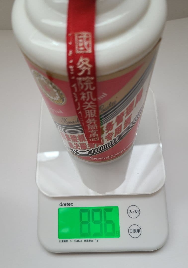 貴州茅台酒 五星麦ラベル 2003 53% 500ml
