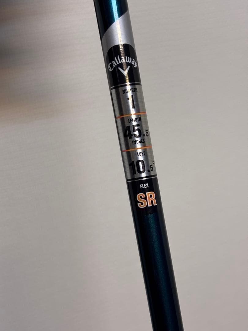 新品シャフト Ventus Green 5 Callaway 45.5SR
