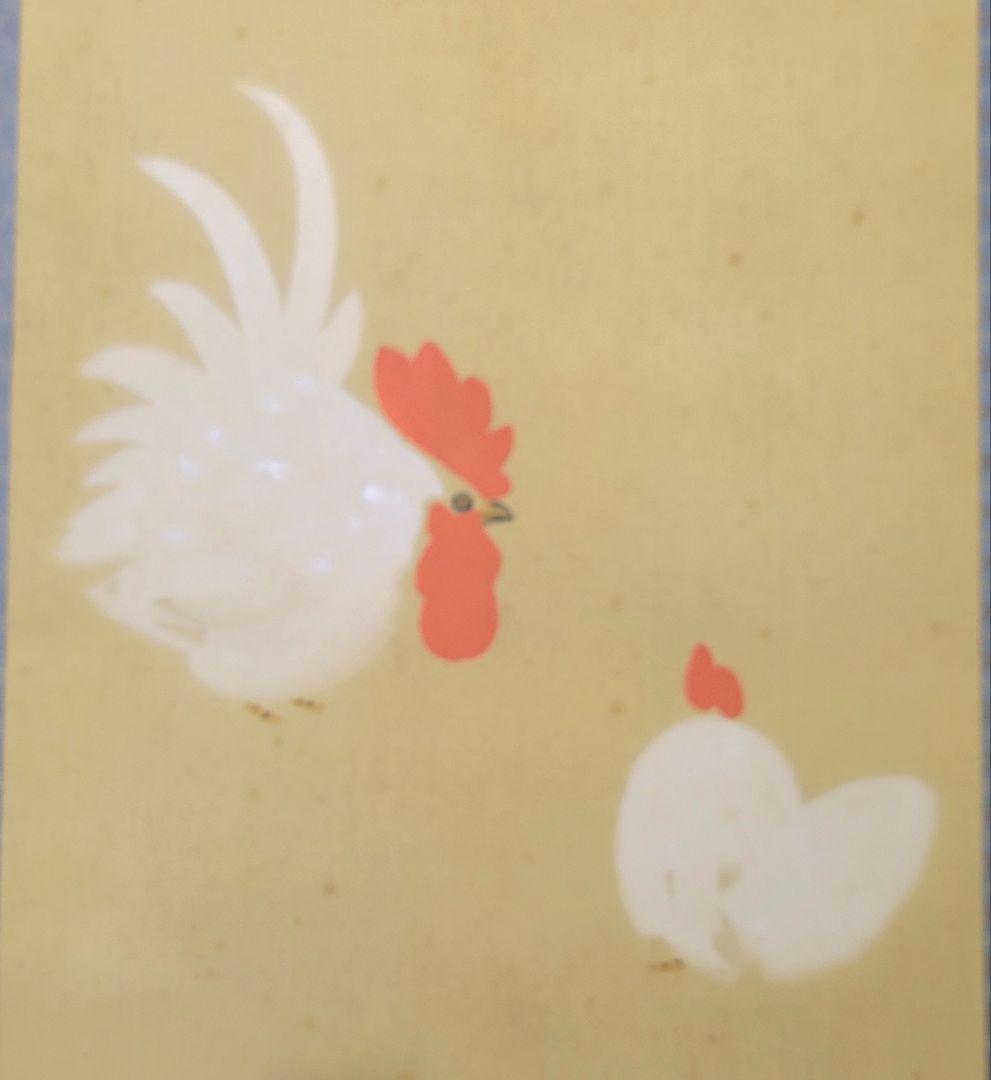 大谷光演(句佛)　俳句、鶏の図　俳画　掛け軸　合わせ箱　浄土真宗　書画、美術品