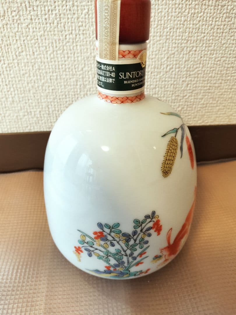 【未開封】サントリーウイスキー 陶器ボトル